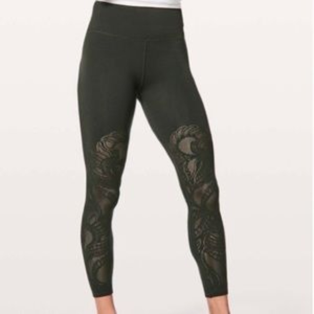 Lululemon reveal tight